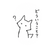 852111835