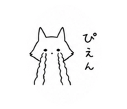 852111840