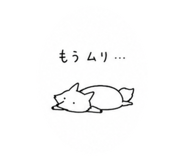 852111846