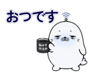 852111947