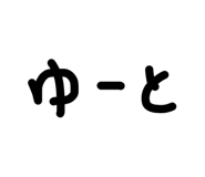 852112129