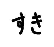 852112132
