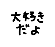 852112133