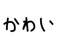 852112135