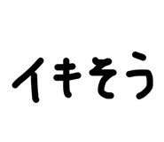 852112136