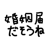 852112137