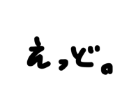 852112138