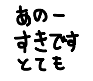 852112139