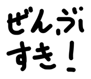 852112150