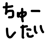 852112152