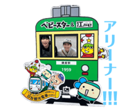 852113308