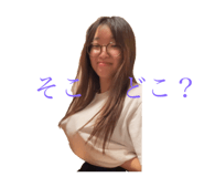 852113321