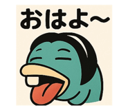 852113681