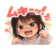 852114061