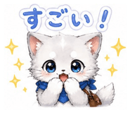 852114102