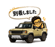 852114119