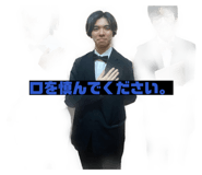 852114456