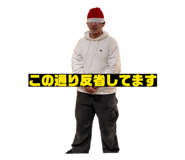 852114462