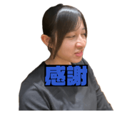 852114463