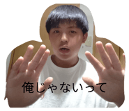 852114771