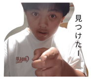 852114772