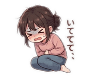 852114825