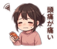 852114828