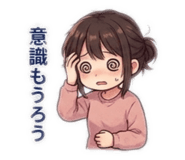 852114830