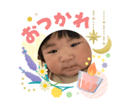 852115056