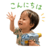852115386