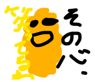 852115629