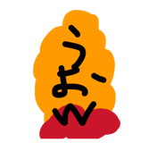852115630