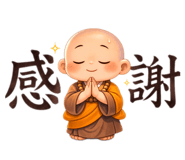 852115674