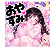 852115710