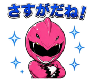 852115819