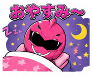 852115822