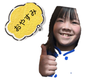 852115856