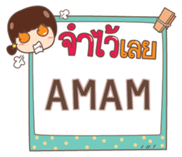 852122882