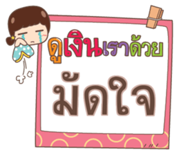 852123333