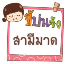 852124022