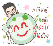 852129812