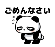 852131082