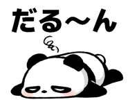 852131083