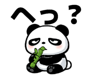 852131086