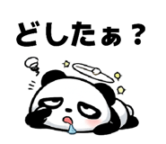 852131087