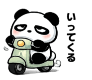 852131091