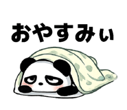 852131092