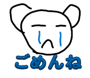 852131193