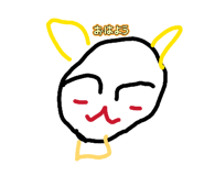 852131195