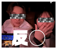 852131362